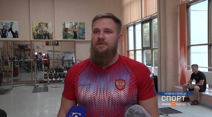 Чемпионы вернулись