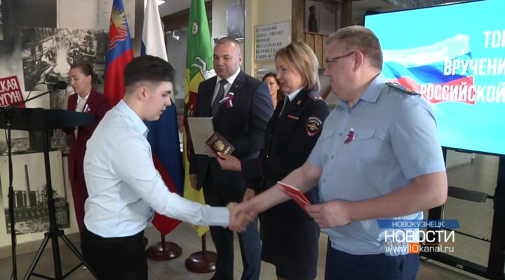 Сегодня в России отмечают День Государственного флага