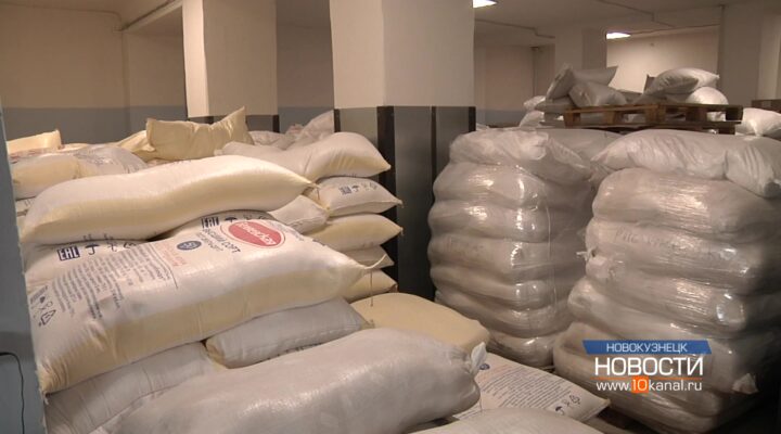 Новокузнецкий Комбинат питания готовится к новому учебному году