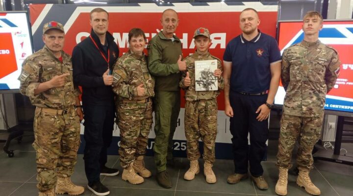 Семья из Кузбасса выступила в финале всероссийской игры «Семейная зарница»