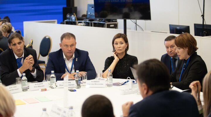 Губернатор Кузбасса Илья Середюк принял участие в заседании Госсовета РФ по вопросам поддержки ветеранов СВО