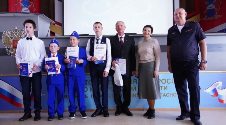 В Кемерове наградили победителей Регионального конкурса видеороликов по безопасности дорожного движения «Кузбасс – территория безопасности»