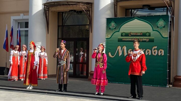 «Мархаба или Добро пожаловать!»: фестиваль национальных культур прошел в Ленинск-Кузнецком округе