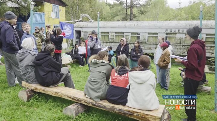 Три дня на природе