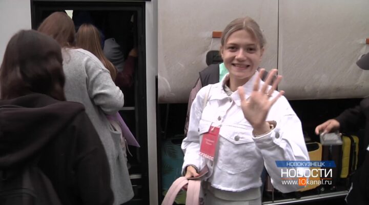 За мечтой – в «Океан»