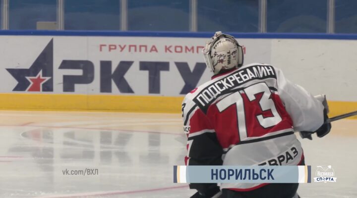 Кузница спорта (13.09.2025)