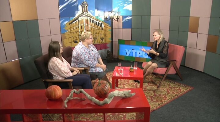 Для чтения и общения