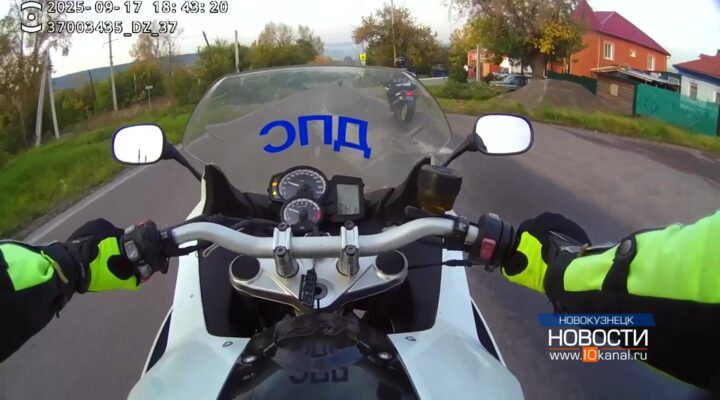 Подростки на пит-байках продолжают ездить по дорогам общего пользования
