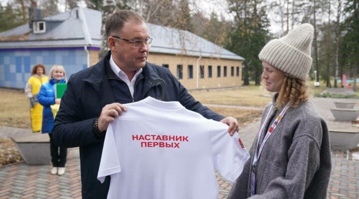 Отличники предложили создать знак «Патриот Кузбасса» Отличники предложили создать знак «Патриот Кузбасса»