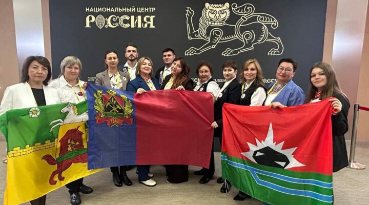 12 педагогов из Кузбасса участвуют в V Всероссийском форуме классных руководителей