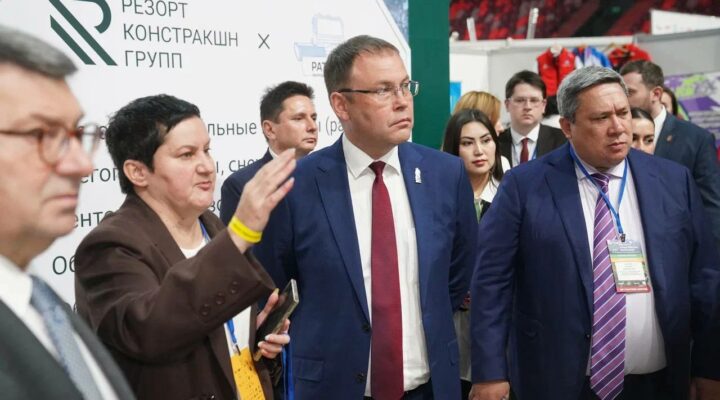 Делегация из Кузбасса представила туристический потенциал региона на форуме в Москве