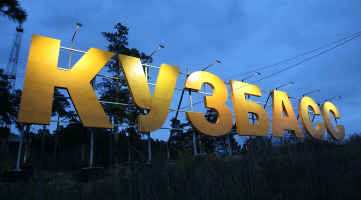 Школьники Кузбасса смогут принять участие во Всероссийской олимпиаде по финансовой грамотности Школьники Кузбасса смогут принять участие во Всероссийской олимпиаде по финансовой грамотности