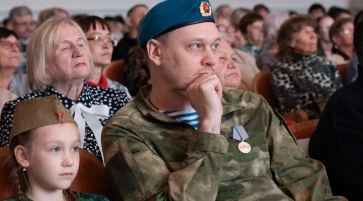 «Крепкая семья – сильная Россия»: в Кемерове впервые провели творческий фестиваль для семей бойцов СВО