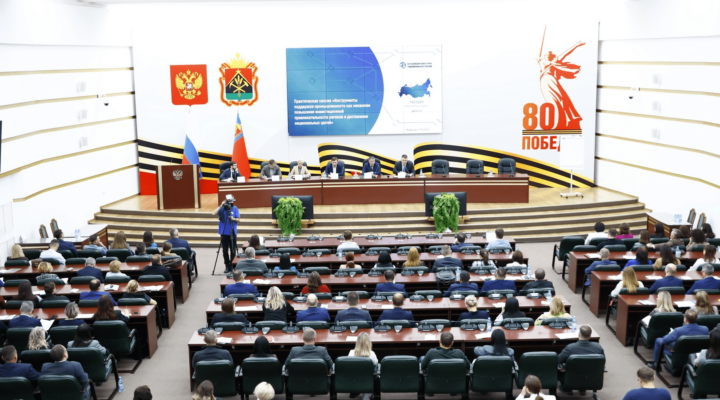 Кузбасские предприниматели обсудили развитие неугольной экономики региона