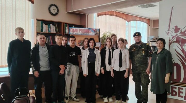 В Беловском округе для школьников прошла встреча с участником СВО