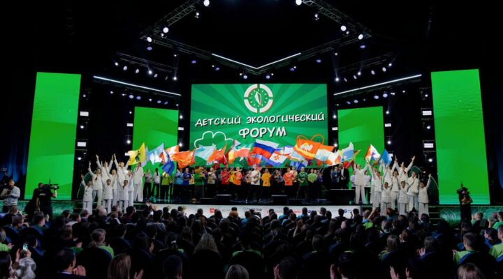 Юные экологи из Кузбасса представят свой проект на Всероссийском детском экологическом форуме