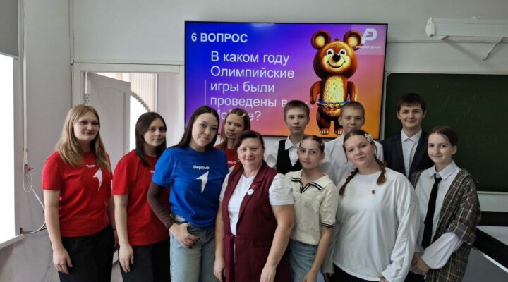 В школах Кузбасса проходят «Отличные квизы»