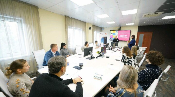 В Кемерове началось обучение для начинающих предпринимателей   