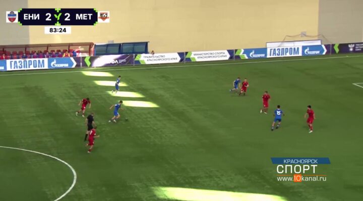 Завершился сезон в зоне «Сибирь» Юношеской футбольной лиги