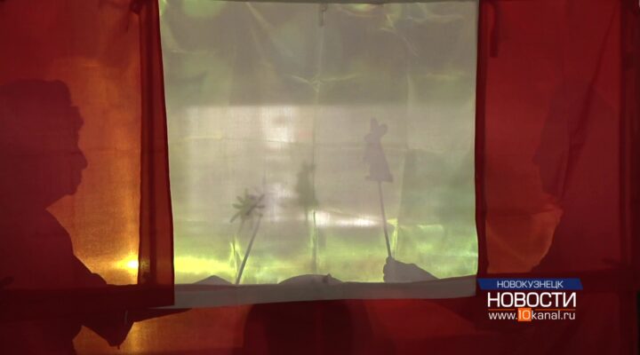 Игра теней, света и теплоты