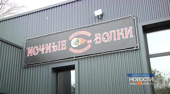 Дружеское общение и патриотическое воспитание