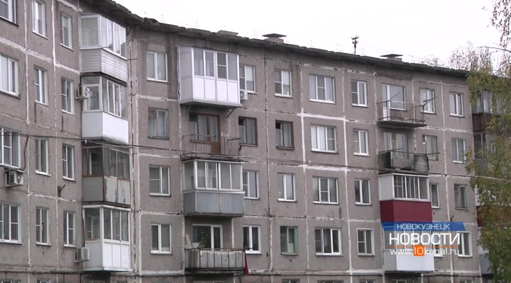 В новый осенне-зимний сезон – с новой системой отопления