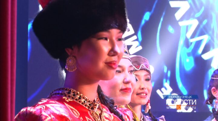 Белый журавль, Хозяйка горы, Хранительница очага...