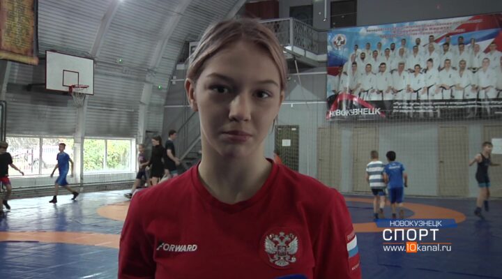 Новокузнечанка Алина Баранова стала победительницей турнира по вольной борьбе