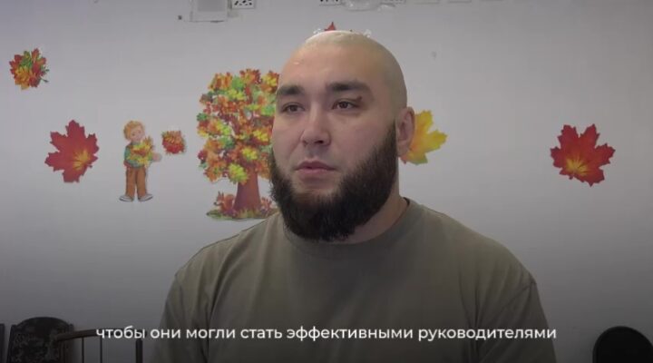 Педагог и руководитель с боевым прошлым: история Альберта Валитова