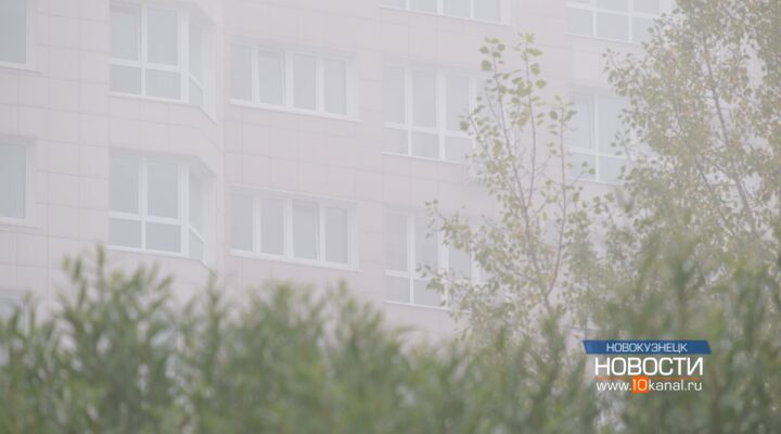 Режим НМУ ввели в Новокузнецке и Прокопьевске