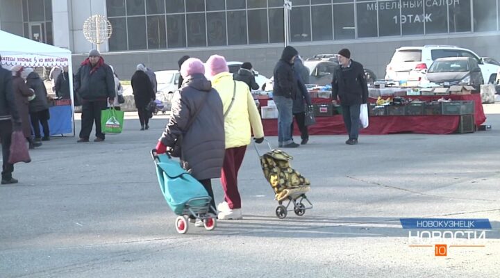 Дню работников сельского хозяйства и перерабатывающей промышленности посвящается