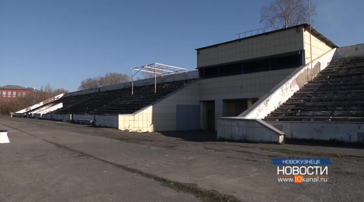 Без шума и пыли