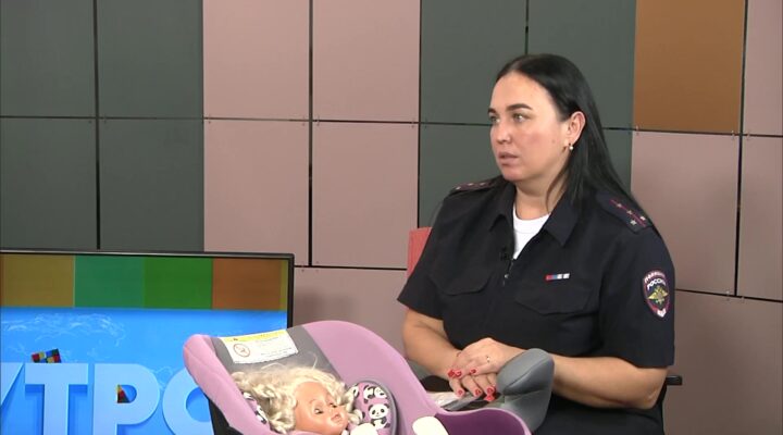 Дети в машине!