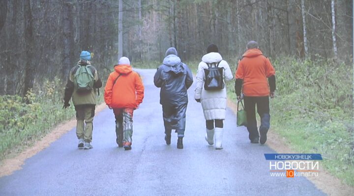 15 лет поисков!