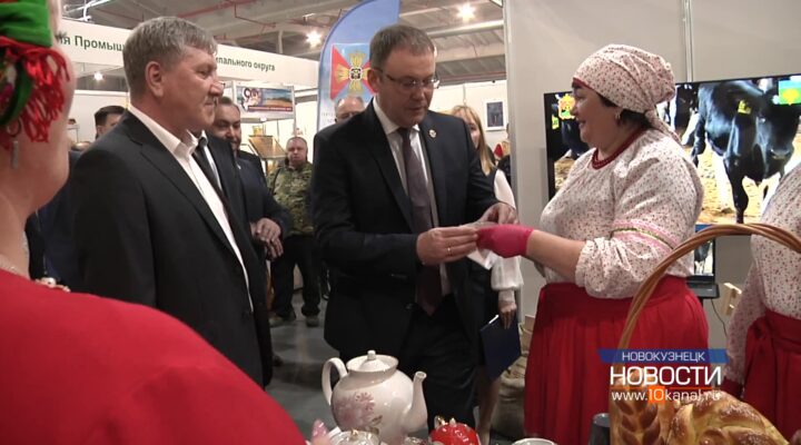 Задача – обеспечить полную продовольственную безопасность региона