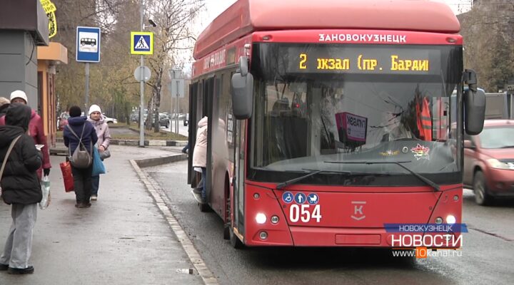 С 1 января 2026 года льготники начнут осваивать новый сервис С 1 января 2026 года льготники начнут осваивать новый сервис