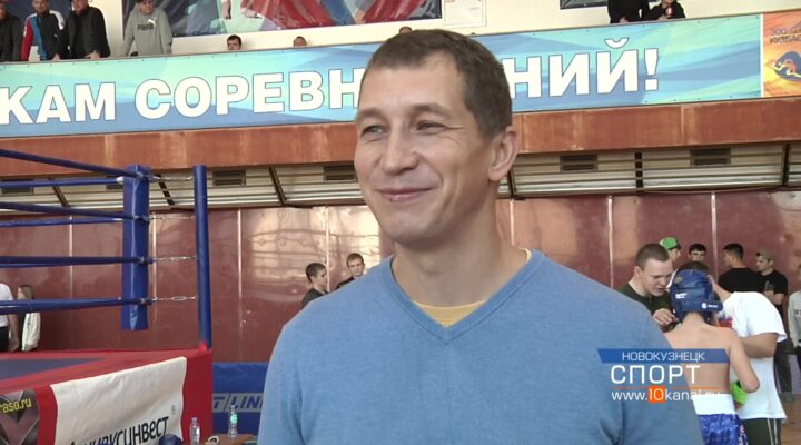 В Новокузнецке прошло первенство города по кикбоксингу