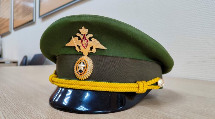 За Родину! За Россию!