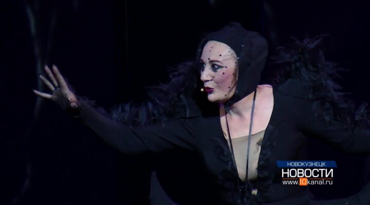 Двойной юбилей