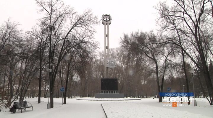 Почистили, восстановили, заменили