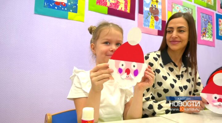 Праздник зимнего волшебника