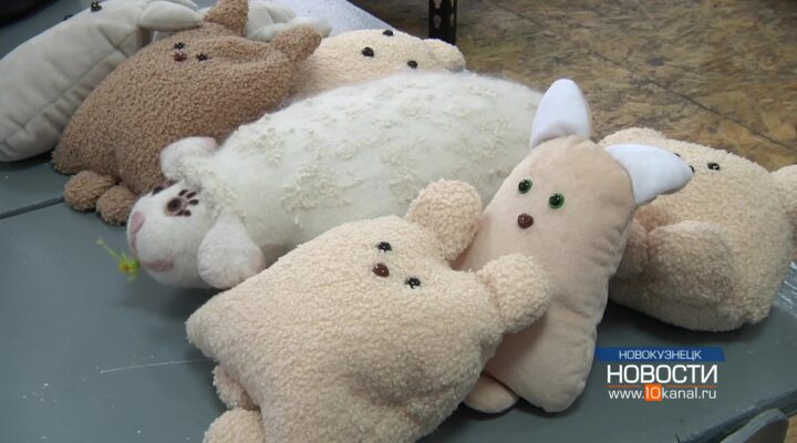 В Новокузнецке завершается проект «Тепло в каждой шерстинке»